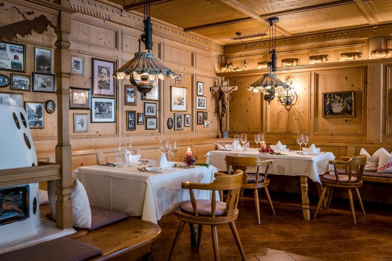 Gardenhotel Crystal Fügen Zewnętrze zdjęcie